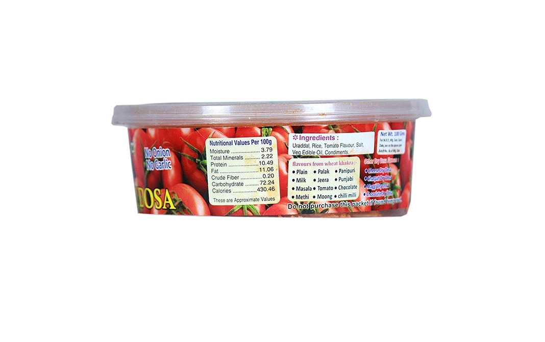 Jain Tomato Dry Dosa    Pack  100 grams